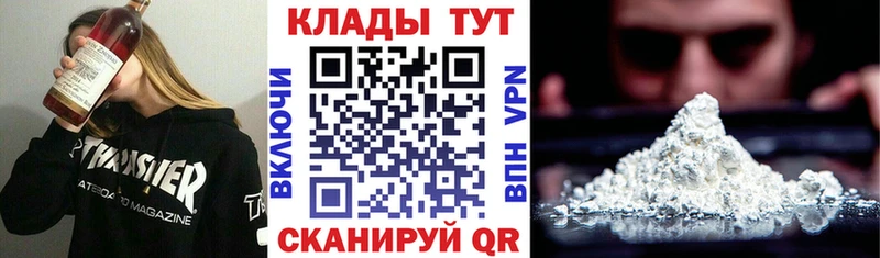 КЕТАМИН Белоусово