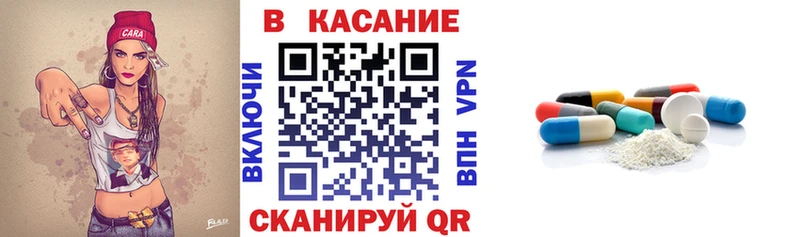 Где можно купить наркотики Белоусово Гашиш A PVP Меф НБОМе ОМГ ОМГ ТОР Бошки Шишки