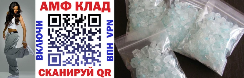 ОМГ ОМГ рабочий сайт  Белоусово  Амфетамин 98%  darknet наркотические препараты  купить наркоту 