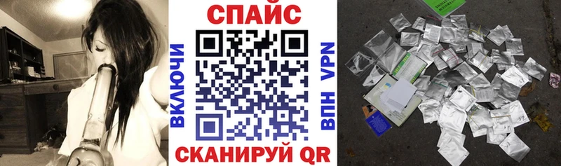 Бутират буратино  omg tor  Белоусово 