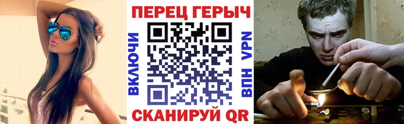 Героин VHQ  Белоусово 