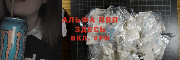 a pvp Аркадак