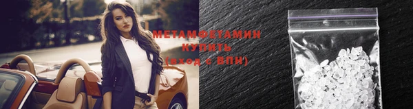 a pvp Аркадак