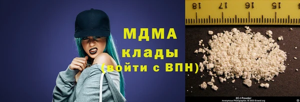 меф VHQ Алзамай