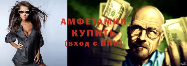 скорость Алексеевка