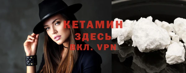 mdpv Рославль