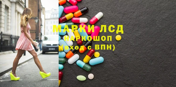 меф VHQ Алзамай