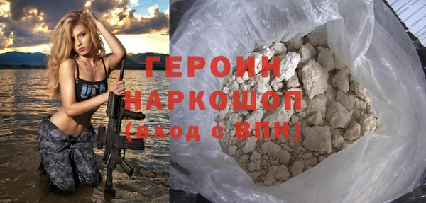 прущий лед Ростов