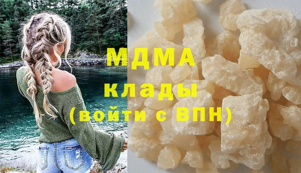 скорость Алексеевка
