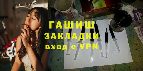 a pvp Аркадак