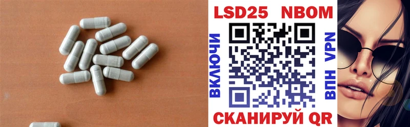 Лсд 25 экстази ecstasy  Белоусово 