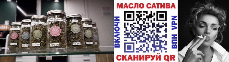 Дистиллят ТГК вейп с тгк  купить наркотик  Белоусово 